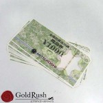 全国共通　商品券